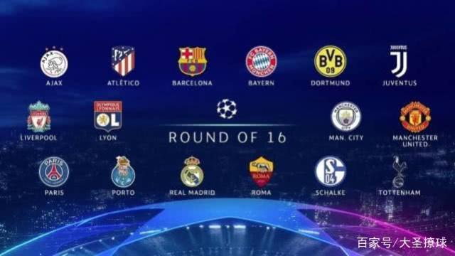 艾菲尔丁作 艾菲尔丁作